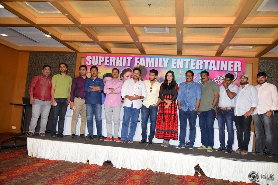 Chuttalabbayi-Movie-Success-Meet